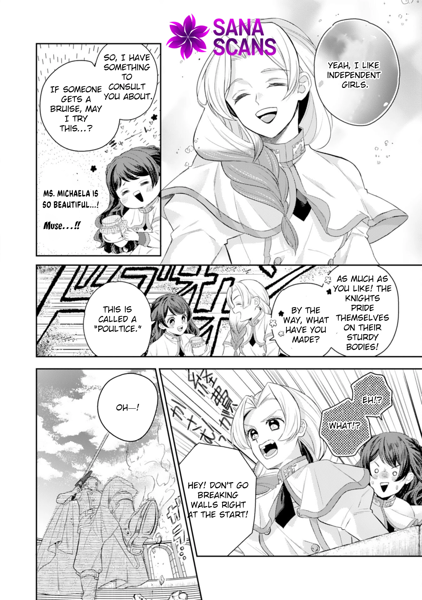 Saving My Fallen House with Past-Life Knowledge and Holy Magic Chapter 6 Page 20